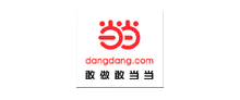 当当