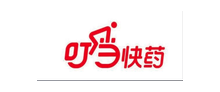 叮当快药